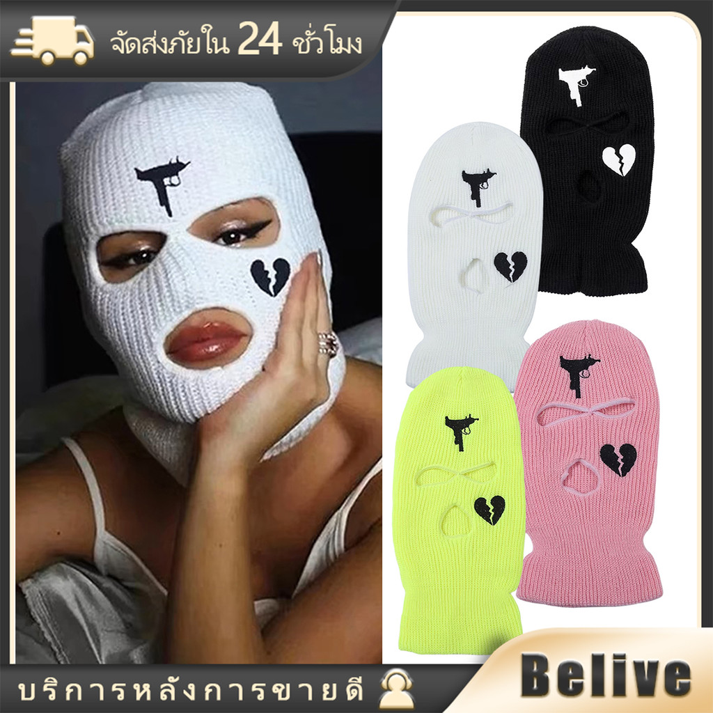 หมวกถักไหมพรม3 หลุม หมวกหน้ากากคลุมหัวกันหนาว ฮิปฮอป เต็มหน้า
