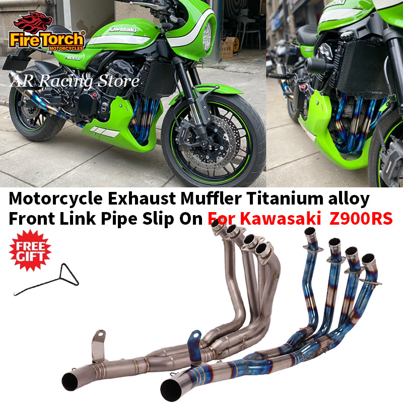 สําหรับ Kawasaki Z900RS 2017-2024 รถจักรยานยนต์ไอเสียระบบด้านหน้า Link ท่อ Header ไทเทเนียม