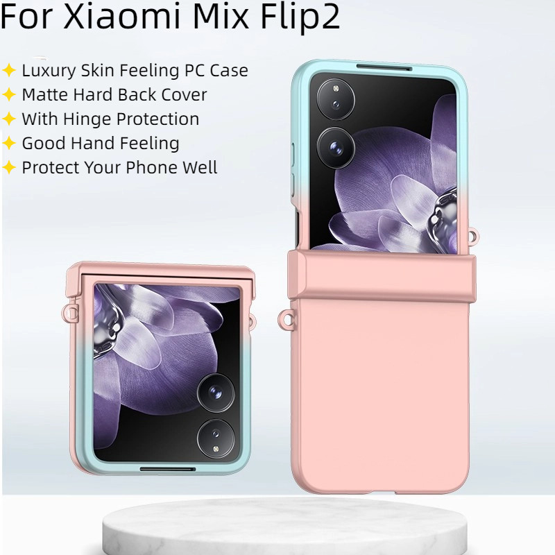สําหรับ Xiaomi Mix Flip2 MixFlip Mix Flip2 กรณีหรูหราผิวรู้สึกGradient PCบานพับป้องกันฮาร์ดพลิกฝาครอบโทรศัพท์ปลอกสําหรับXiaomi Mix Flip2 MixFlip