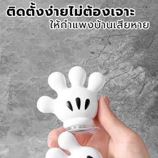 ชั้นวางแปรงสีฟัน ที่เก็บแปรงสีฟัน แบบแขวน ลายการ์ตูนมิกกี้ วัสดุ PVCไม่ต้องเจาะผนัง ที่แขวนแปรงสีฟัน