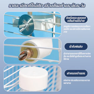 【HOT】ที่ให้น้ำอัตโนมัติ ขวดน้ำนก หลอดให้น้ำ ขวดใส่น้ำนกแก้ว แบบติดกรง หัวทองเหลือง ป้องกันน้ำหก ขนาด 300ml