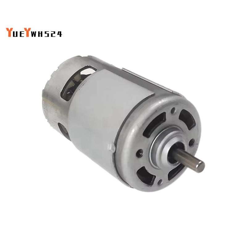 Motorboat Reverse Gear Motor สําหรับ Jetski