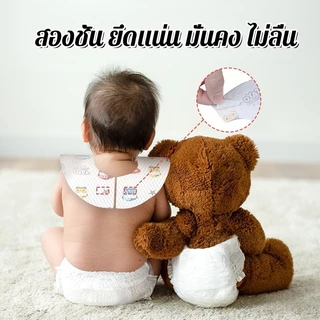 ผ้ากันเปื้อนแบบใช้แล้วทิ้ง กล่อง 20 ชิ้น กันน้ำ ระบายอากาศ Capybaraดีไซน์น่ารัก รองเศษอาหารได้