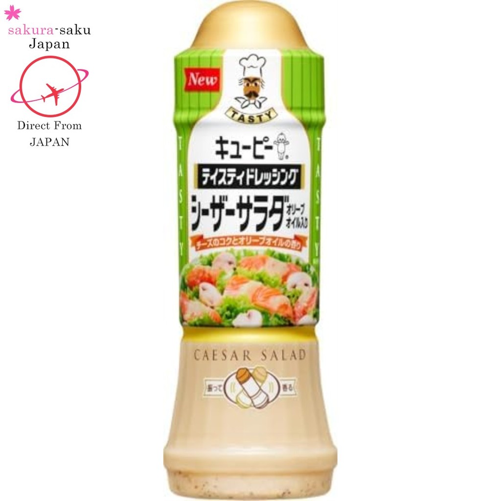kewpie dressing caesar salad กับน้ำมันมะกอก 210ml【Direct from Japan】