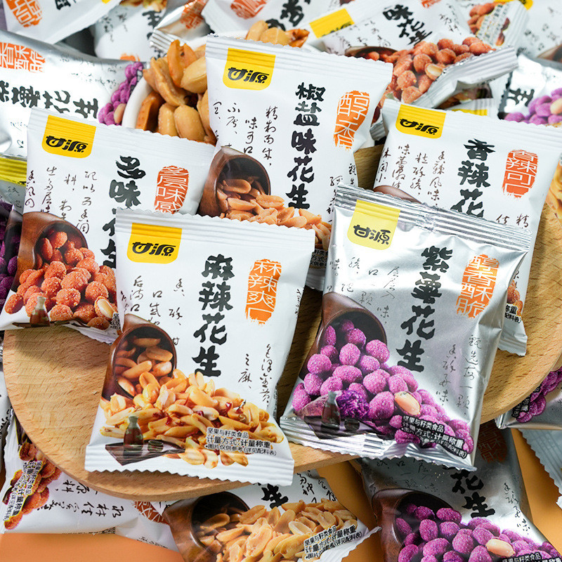 ผลิตภัณฑ์ใหม่พร้อมสต็อก กันหยวน ถั่วลิสงหลายรสเกลือพริกไทยถั่วลิสง แพคเกจขนาดเล็ก ถั่วลิสงรสเผ็ด ขนมขบเคี้ยวผัด20250717