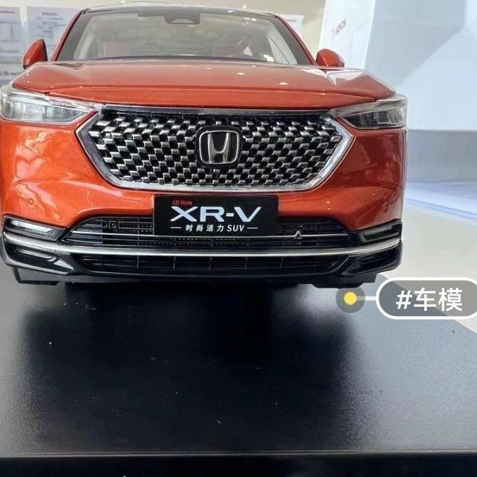 โมเดลรถ XRV ดั้งเดิม 1: 18 โรงงานเดิม Dongfeng HONDA XRV 2023 HONDA XRV โมเดลรถโลหะผสม
