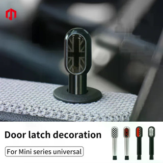 รถประตู Pin ตกแต่งสําหรับ BMW Mini Cooper S F56 F55 F54 F60 …