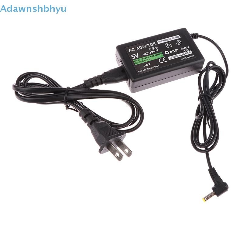 Adhyu EU/US Plug Charger แหล่งจ่ายไฟ AC อะแดปเตอร์สายชาร์จสําหรับ PlayStation PSVITA PS Vita PSP1000