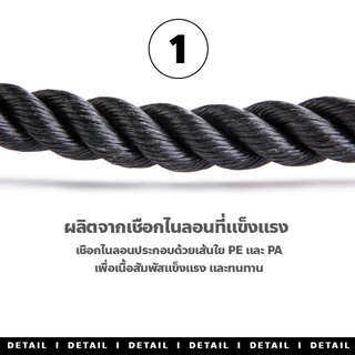 ส่งจากไทย！เชือกบริหารกล้ามเนื้อ อุปกรณ์ออกกำลังกาย Tricep Rope เพิ่มกำลังแขน 【จัดส่งภายใน 24h】