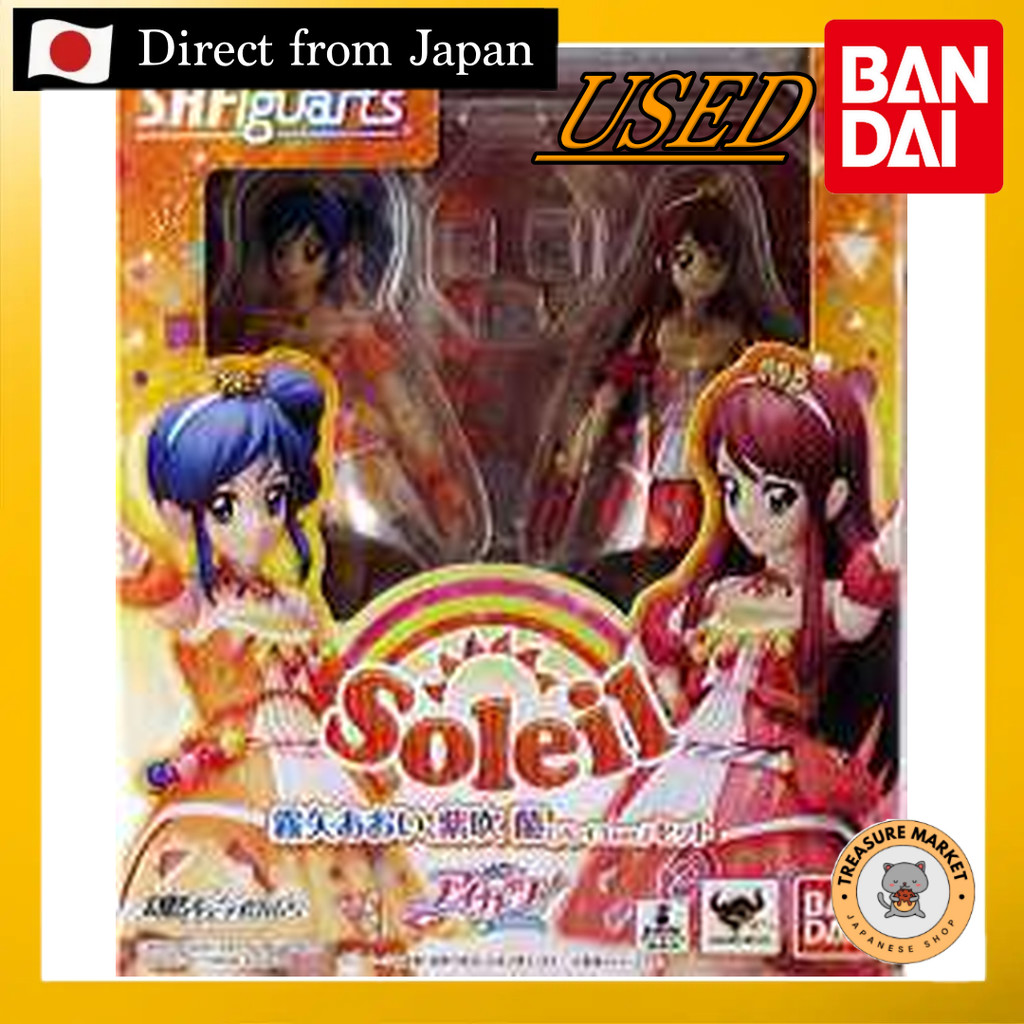 Aikatsu Kiriya Aoi, Shibuki Ran (Soleil VER.) set 【Used/Direct from Japan/BANDAI/GUNDAMU/GUNPLA/BAND