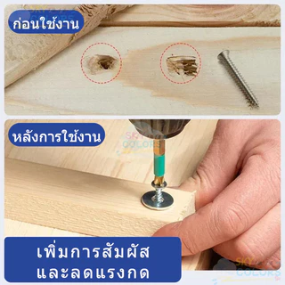 แหวนซีลป้องกันสนิม-ปะเก็นสกรูแบนแข็ง-180 ชิ้น/กล่องเครื่องซักผ้าสแตนเลส-Bolt Repairing Fastener Sky
