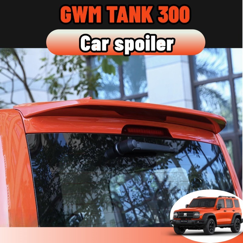 Gwm tank 300 2022-2025 สปอยเลอร์ทรง spoiler boydkit ของแต่ง สําหรับตกแต่งท้ายรถยนต์ การติดตั้งแบบไม่ทำลาย สีดำ สีเทา ส้ม ชุดแต่ง ของแต่งรถยนต