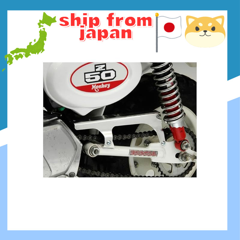 Gcraft Chain Cover Monkey 39245