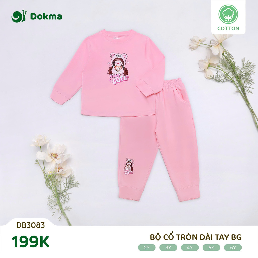 Dakma DB3083 ชุดแขนยาวเด็กผู้หญิง (2-6Y) ผ้าคอตตอนยืดเนื้อนุ่ม
