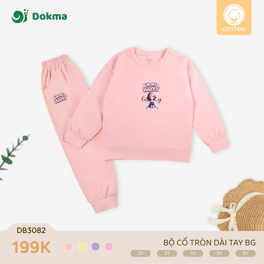 Dokma DB3082 ชุดกุ๊นแขนยาวเด็กผู้หญิง (2-6Y) ผ้าคอตตอนเนื้อนุ่ม เย็นสบาย