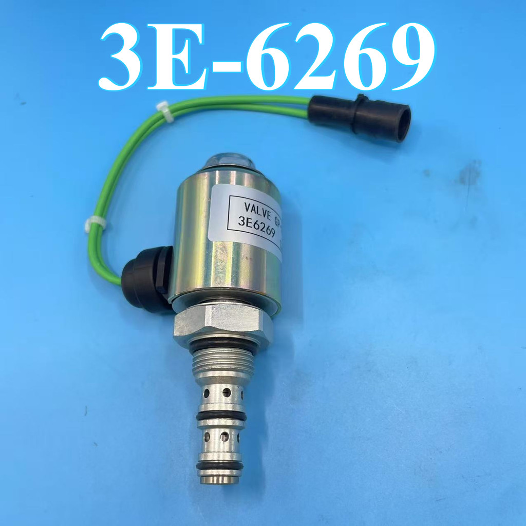 คุณภาพสูง Excavator Solenoid วาล์ว 186-1526 3E-6269 3E6269 1861526 สําหรับแมว