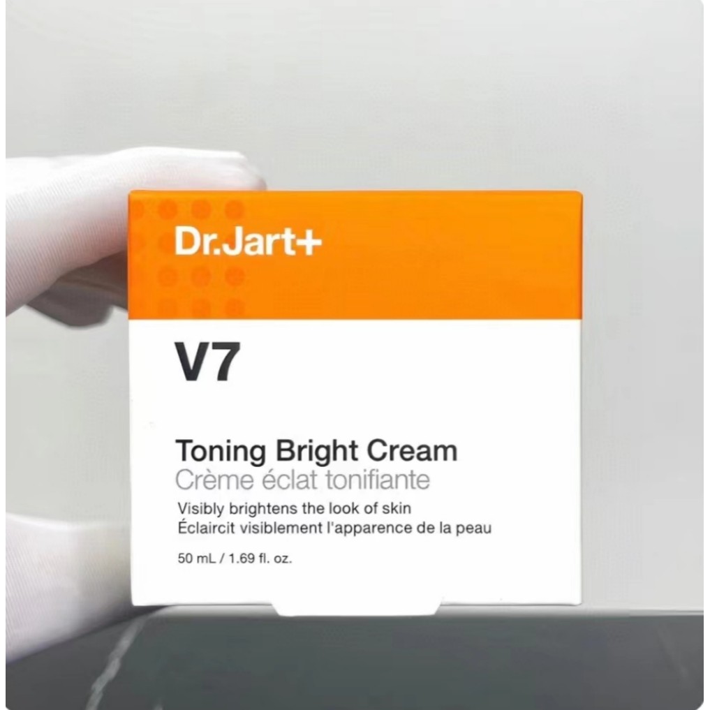 Dr.Jart+ V7 Toning Light Facial Cream Instant Brightening Cream 50ml