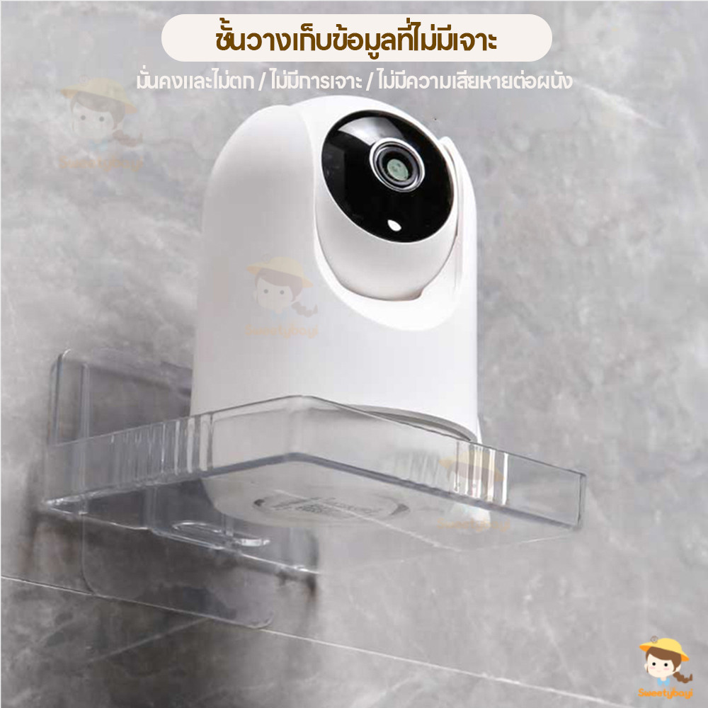 SWEETYBAYI ชั้นวางกล้องวงจรปิด ชั้นวางโปรเจคเตอร์ ที่วางกล้องวงจรปิด อเนกประสงค์ ชั้นวางเราเตอร์ ไม่ต้องเจาะผนัง - รูปที่ 2
