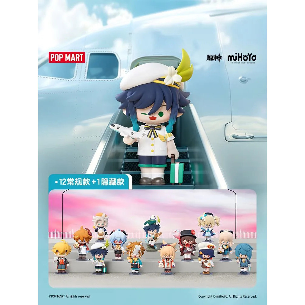 (พร้อมส่งจากไทย)  Genshin Impact Dress-Up Dreams Themed Chibi Series ของแท้ เช็คการ์ด ไม่แกะตัว พร้อมส่ง ส่งไวมาก
