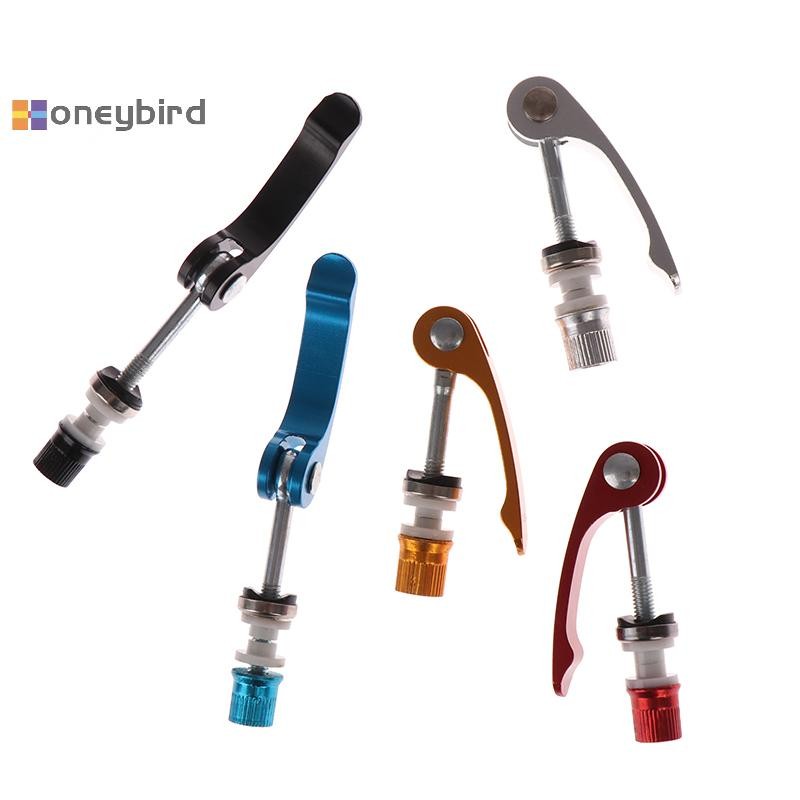 Honeybird Quick Release ที่นั่งจักรยานโพสต์ Clamp Seatpost Skewer Bolt จักรยานที่นั่งซ่อมเครื่องมือ