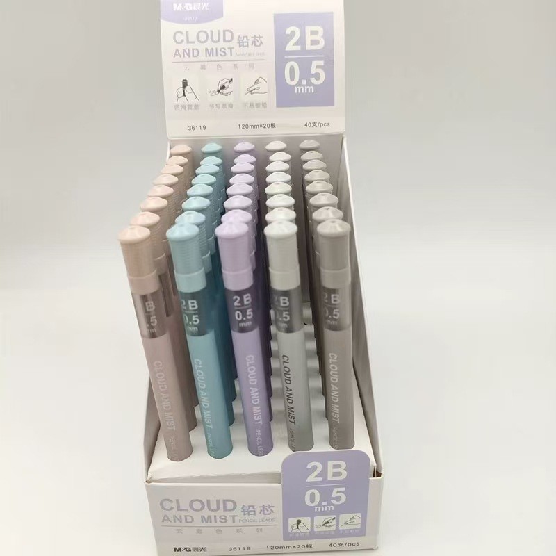 Morandi Lead Tube ASL ดินสอกดตะกั่ว B0.yuangui2Bbixin7.27