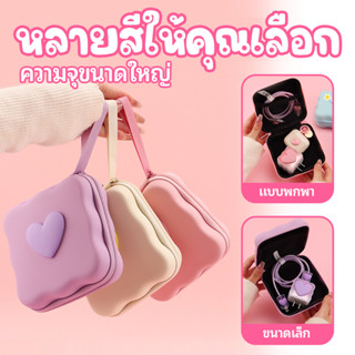 พกพาสะดวก หลายช่อง ทนทาน กระเป๋าซิป กันน้ำ ความจุสูง สายไฟ L…