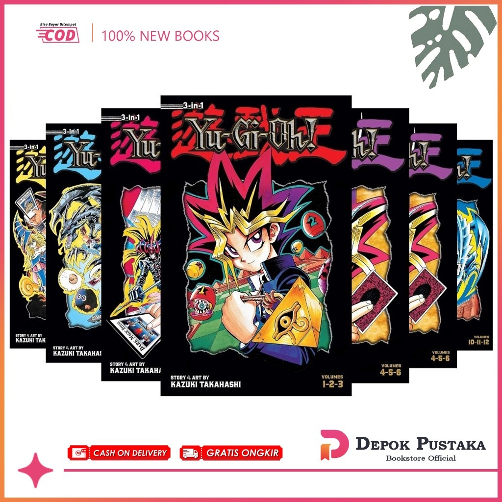 YU-GI-OH! ยูกิโอคอม! (ฉบับ 3-ใน-1) (ชุด 13 เล่ม)