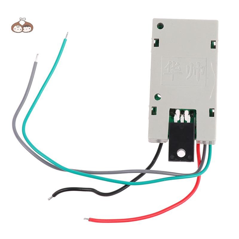 BEF Universal Power Supply โมดูล DVD รับซับวูฟเฟอร์ Power Board 5-24V TH