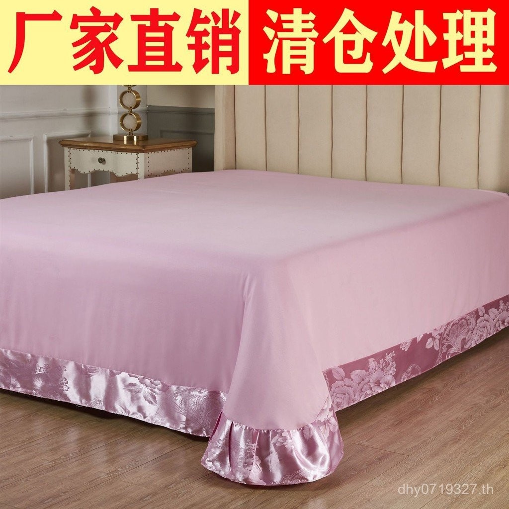 มุมกลม 1.5 แผ่น Single Piece Rice// Ru 1.2 ขนาดใหญ่พิเศษ Jacquard Single Double 1.8 m2.0 Happy/ผ้าปู