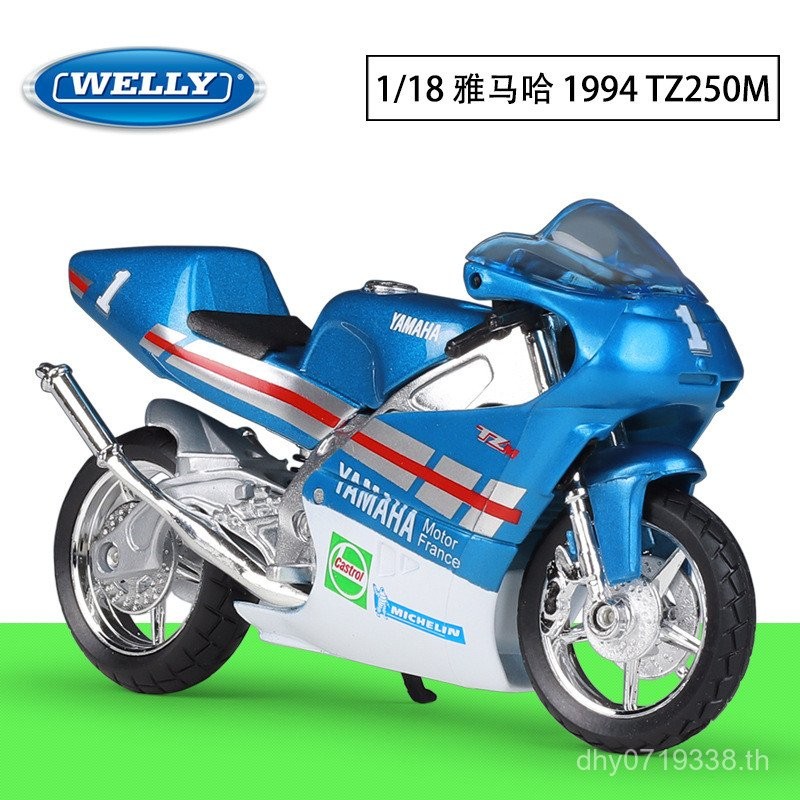 ::: TZ250M181994YAMAHA Model Motorcycle 1WELLY สินค้าสําเร็จรูป YAMAHA Alloy Simulation Willie UFWB