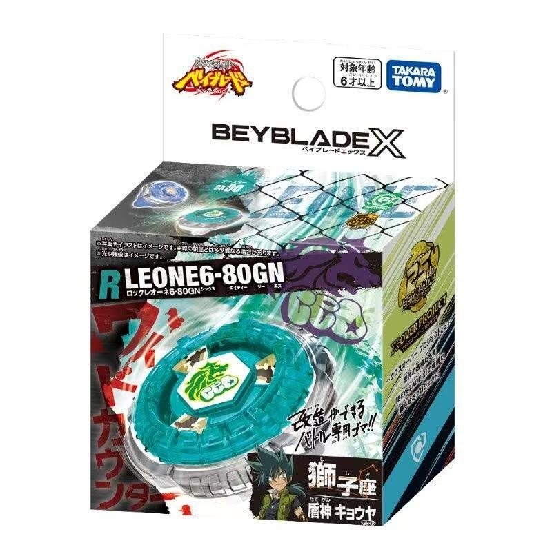 พร้อมสต็อก Takara Tomy Beyblade X Generation Overlord Beyblade BXG20 Leo