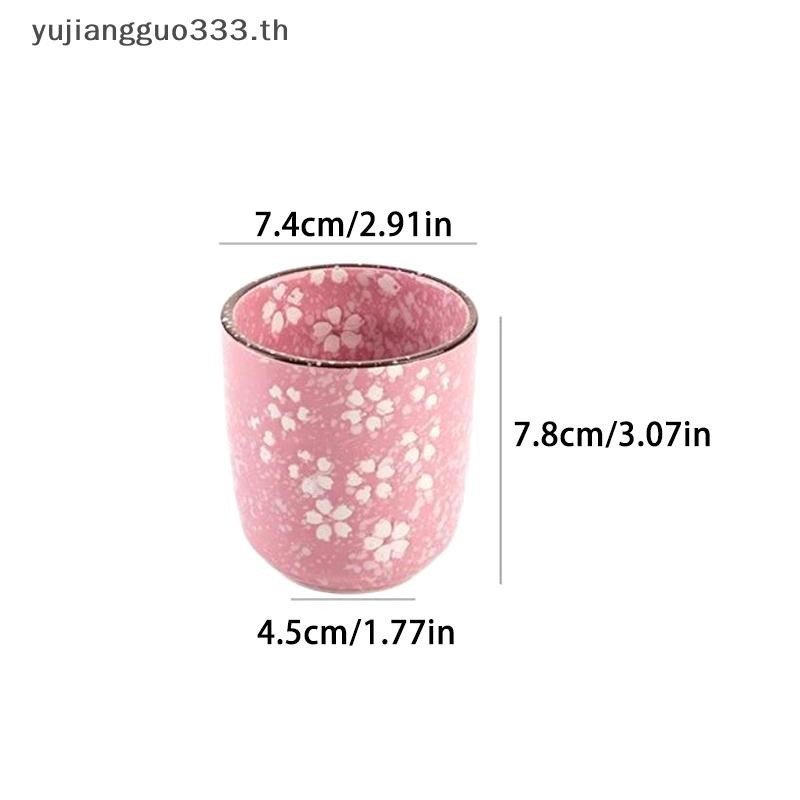 # yujiang # สไตล์ญี่ปุ่น Kung Fu ชาเซรามิค Underglaze Porcelain ถ้วยชาเจ้าของบ้าน Sub-Cup แก้วชาถ้วยสีชมพูสีขาว . ราคา ถูกที่สุด ดีลบีเคเค แกลเลอรีภาพที่ 5