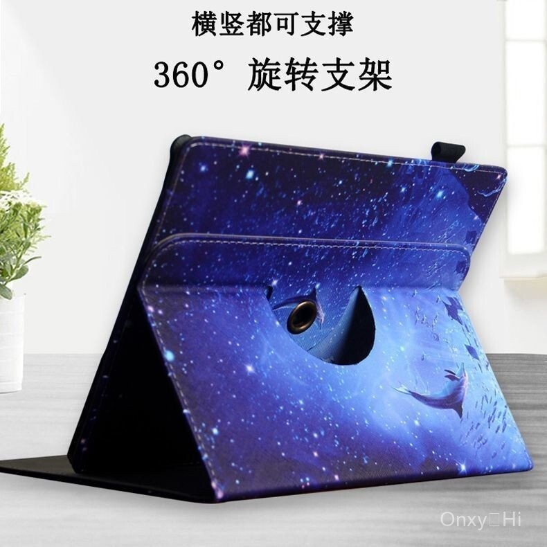 BOOX Go Color7 Gen.2/Go7 7Inch Sleep Wakeup Support Protective Case with Pen Case [จัดส่งในวันเดียวก