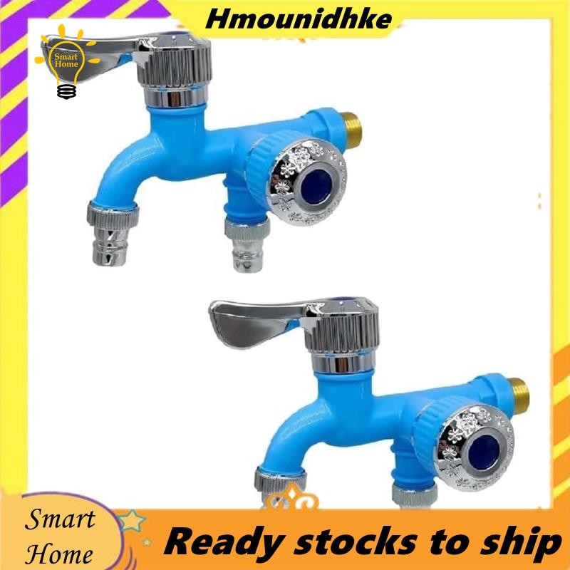 2PCS 2 Way Faucet Faucet Splitter Garden Hose Splitter Water Spirgot Splitter, Outdoor Double Taps W