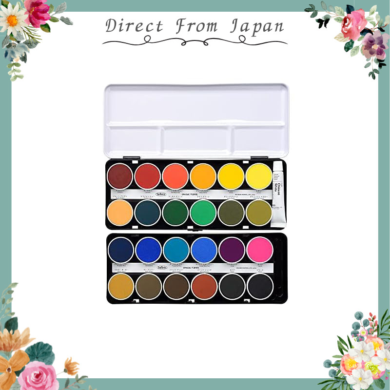 Holbein Solid Watercolor Paint Cake Color C032 Opaque 24-Color Set 02032