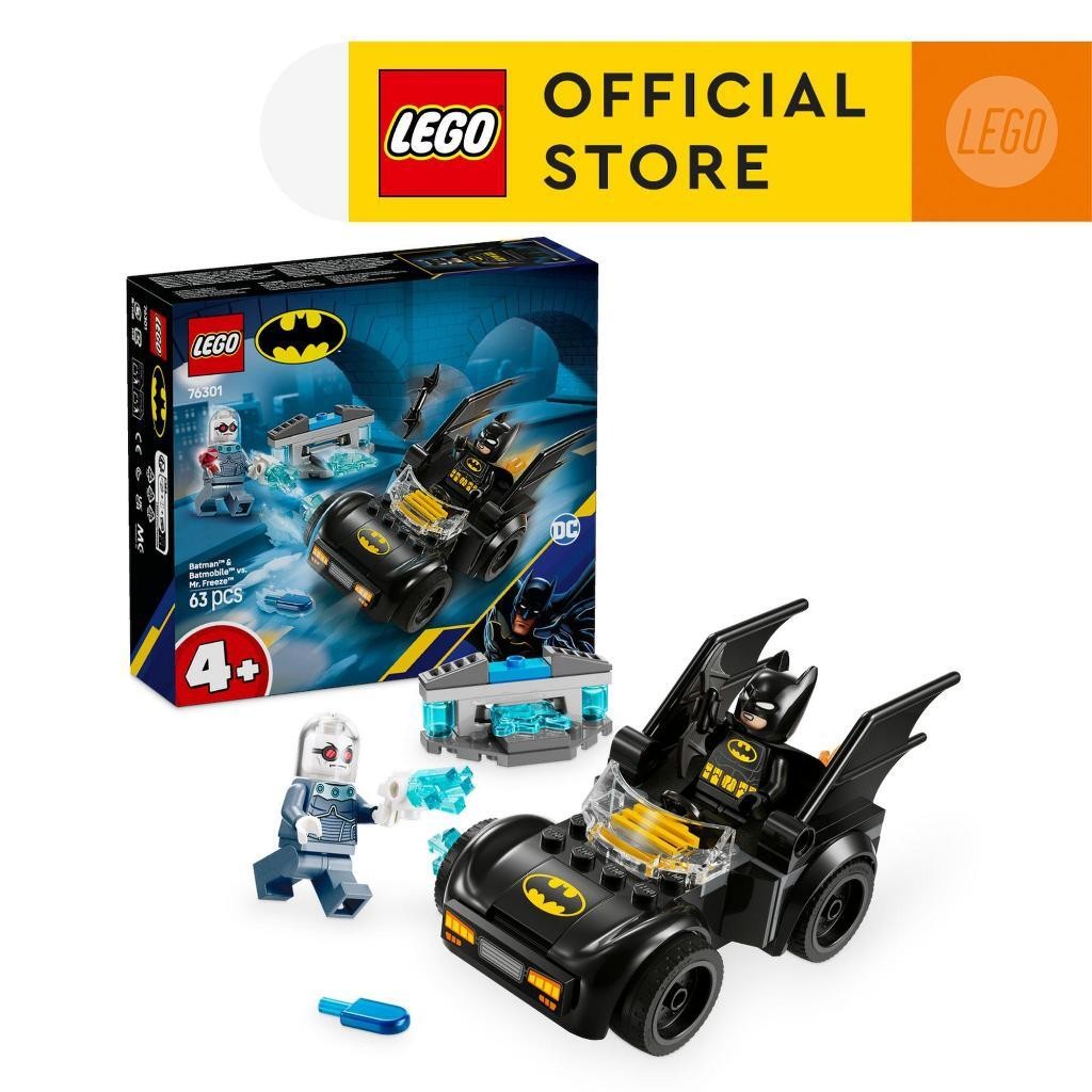 JUZ LEGO Super Heroes DC 76301 Batman & Batmobile vs. นาย แช่แข็ง 63 ชิ้น