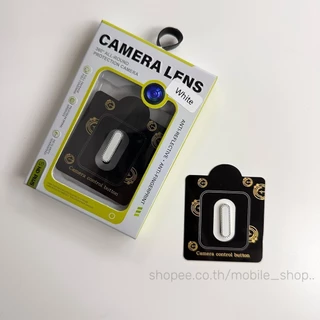 🔥มีส่งด่วน ในกทม.🔥 ฝาครอบคุมกันรอยปุ่มกล้อง กันรอยขีดข่วน CAMERA Control Protection 16 17 Series
