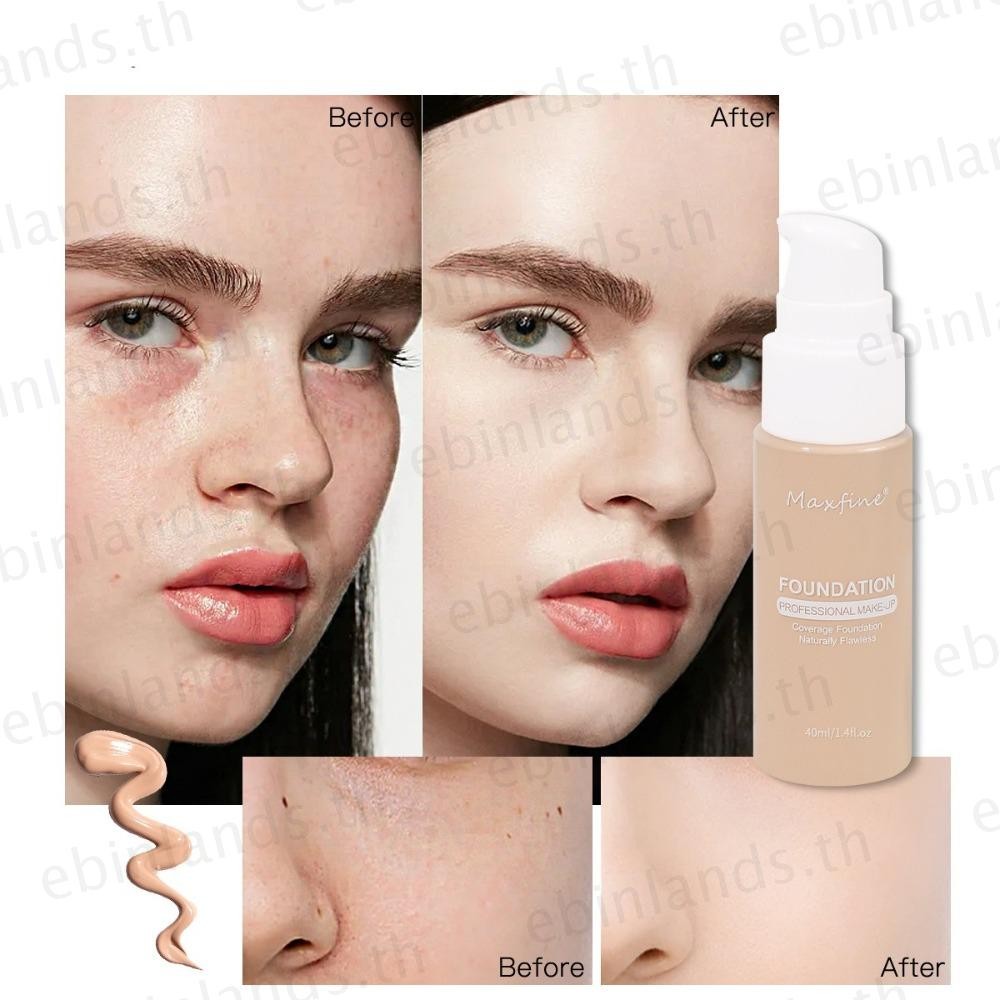 EBINLANDS Liquid Face Foundation, บีบีครีมติดทนนานกันน้ํา, เครื่องสําอาง Oil-Control Full Coverage Brightening คอนซีลเลอร์