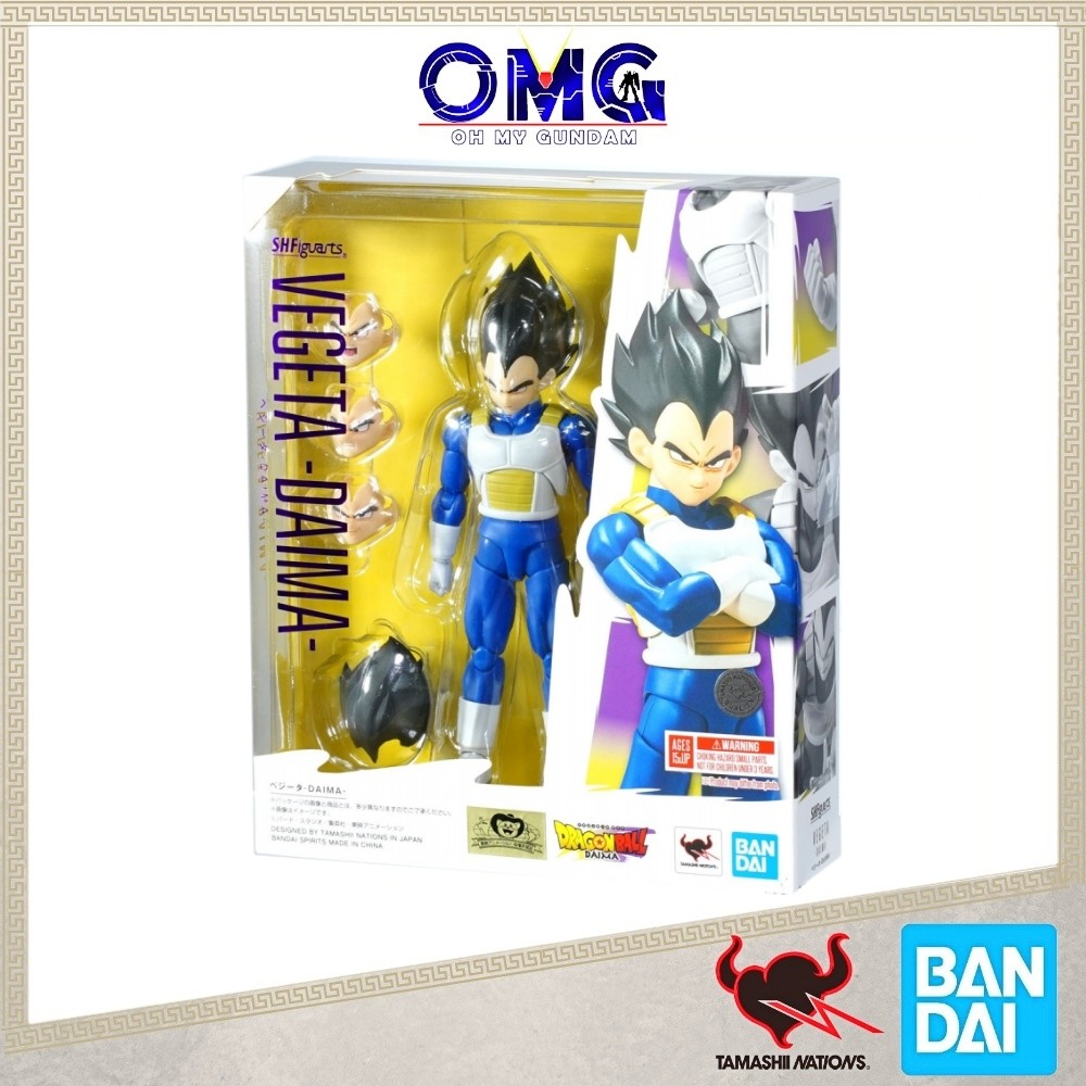 Bandai Tamashii SHFiguarts Vegeta (Daima) 67345 Dragon Ball DragonBall SHF Vegeta Daima SHFiguarts V