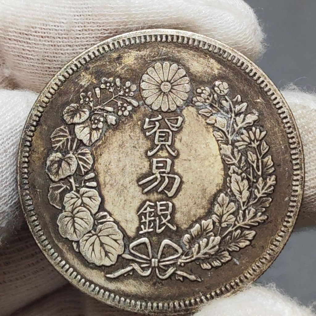 เหรียญเงินต่างประเทศสามปีโบราณ Dayang Silver Yuan Meiji Yuan Datou Blowing Collection One Yuan Longy