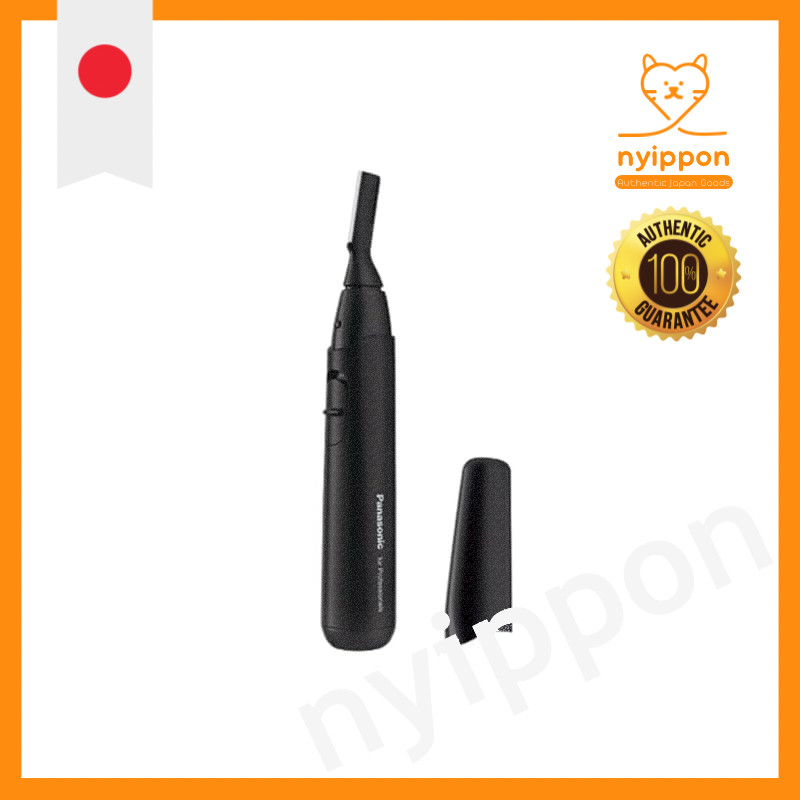 Panasonic Professional Leather Trimmer ER-RP40-K Black
