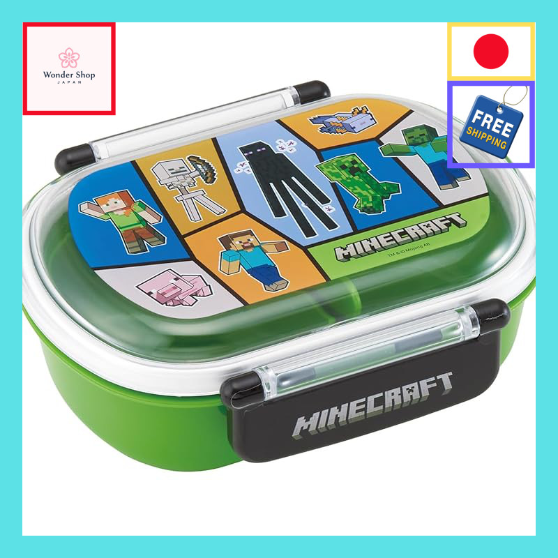 Skater Minecraft Lunch Box Collection.【Authentic Japan】
