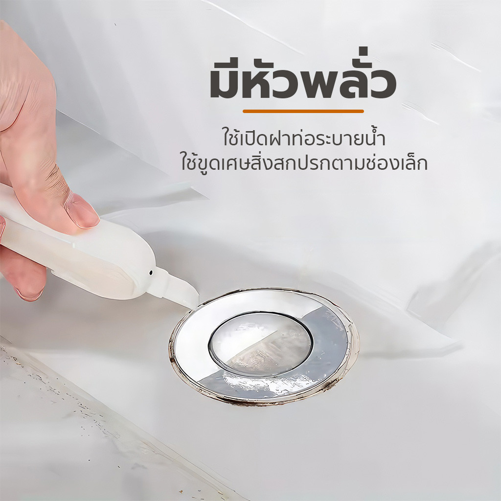 COZII เป็ดรูปชั้นท่อระบายน้ําผมขนสัตว์คลิป-คราบลบขูด-อ่างล้างจานขยะหนีบ-ผนังกระเบื้องขจัดตะกรันพลั่ว - 4