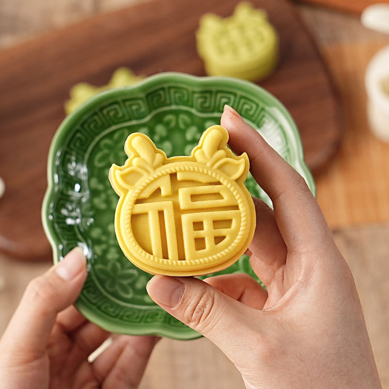 Yuanbao Longjiao Fuzi Mooncake แม่พิมพ์ 2024 Hand-Press Snowskin Mung Bean Pastry เครื่องบดในครัวเรื