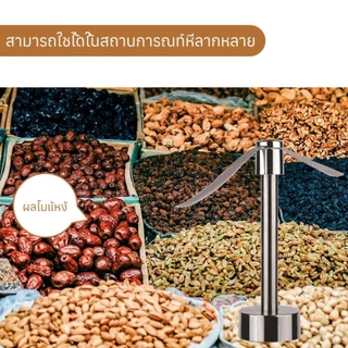 พัดลมไล่ยุงกลางแจ้ง เครื่องไล่แมลงวันไฟฟ้า เครื่องไล่แมลงวันไร้สาย ใช้ได้ทั้งในร่มและกลางแจ้ง พกพาสะดวกยากันยุงเงียบ