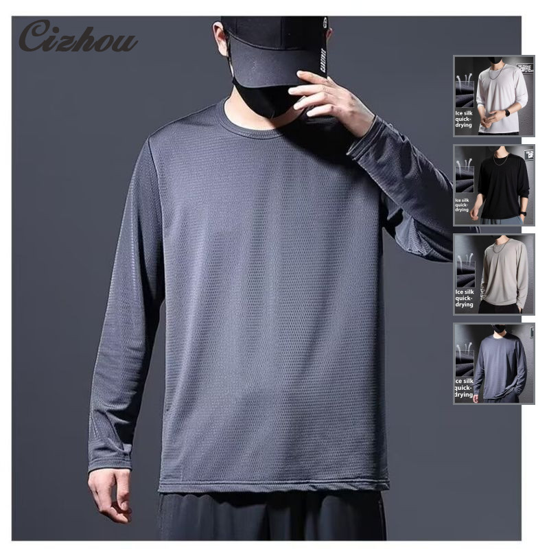 เสื้อป้องกันแสงแดดแขนยาวสำหรับกิจกรรมกลางแจ้ง ทำจากผ้าไหมน้ำแข็งเย็น พร้อมการออกแบบไหล่ตก