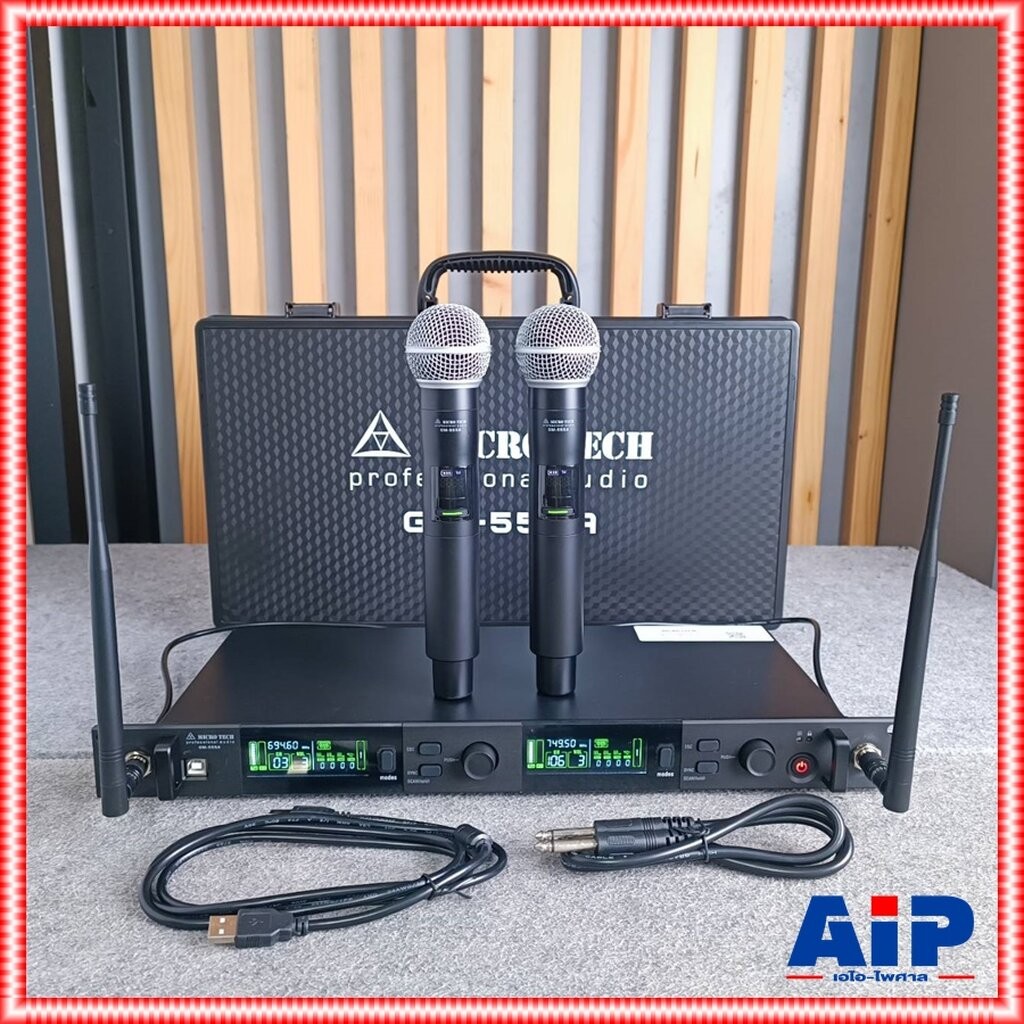 MICROTECH GM-555A ไมค์ลอยคู่ UHF MICRO TECH ไมค์โครโฟน ไมค์ลอย ไมโคร เทค GM 555A GM555A เอไอ-ไพศาล
