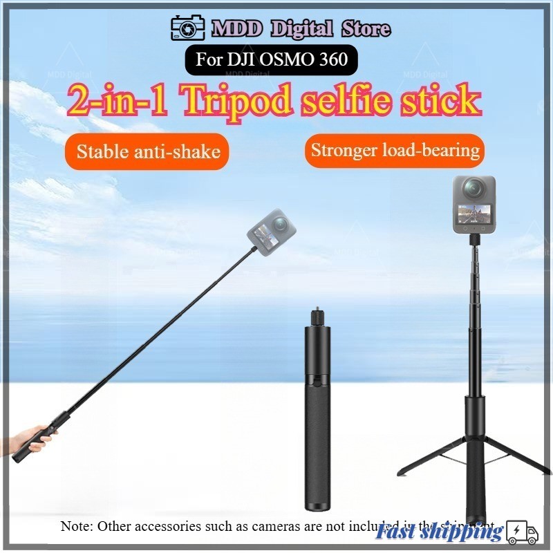 สําหรับ DJI OSMO 360 2-in-1 ที่มองไม่เห็น Selfie Stick ขาตั้งกล้องสําหรับ Insta360 X5 X4 Ace Pro/ Go