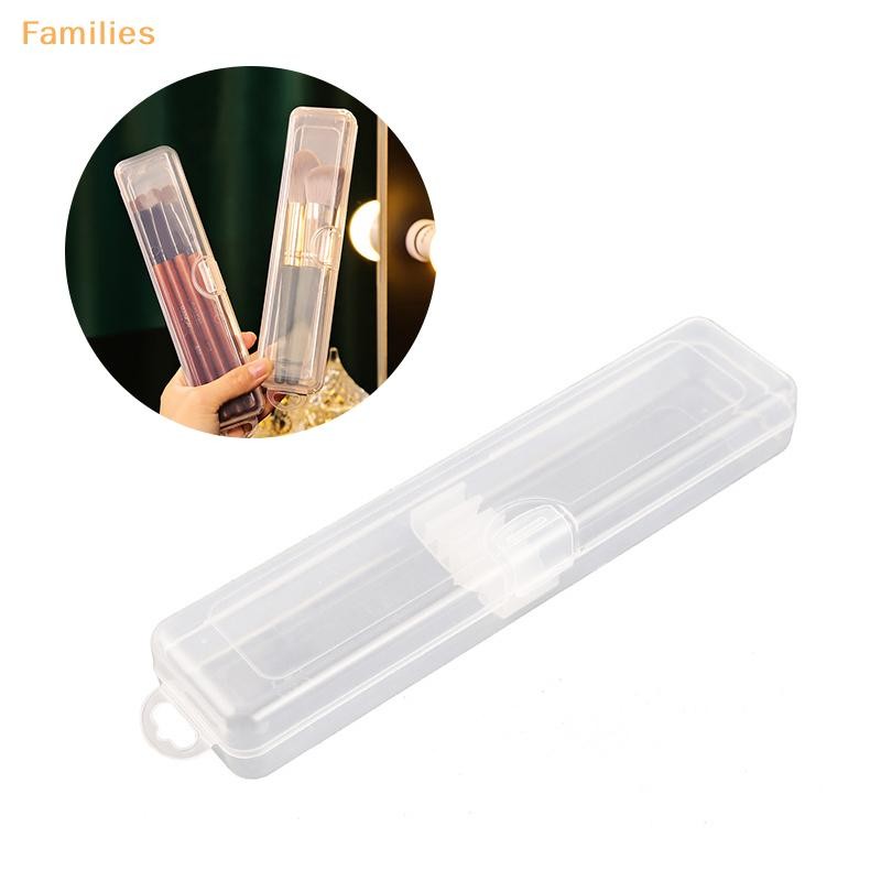 Families> ที่ใส่แปรงแต่งหน้า กล่องเก็บแป้งเครื่องสําอาง เครื่องมือแป้งสําหรับเดินทางได้ดี