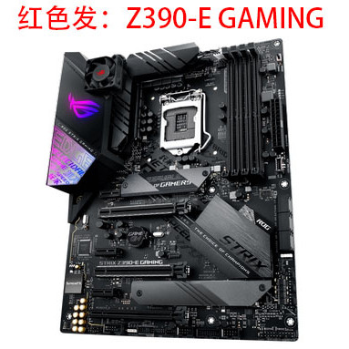 [ไม่ใหม่เอี่ยม] Asus ROG STRIX Z390-E GAMING Z390-P DDR4 Z370 GAMING X